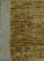 “Lettera narrativa”   Calcografia  24,5 x 34,5 cm Tiratura in 90 +XV esemplari Esemplare : XII/XV   firmata a mano